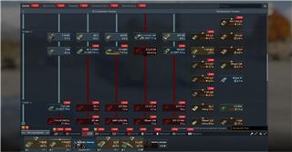 купить аккаунт War Thunder
